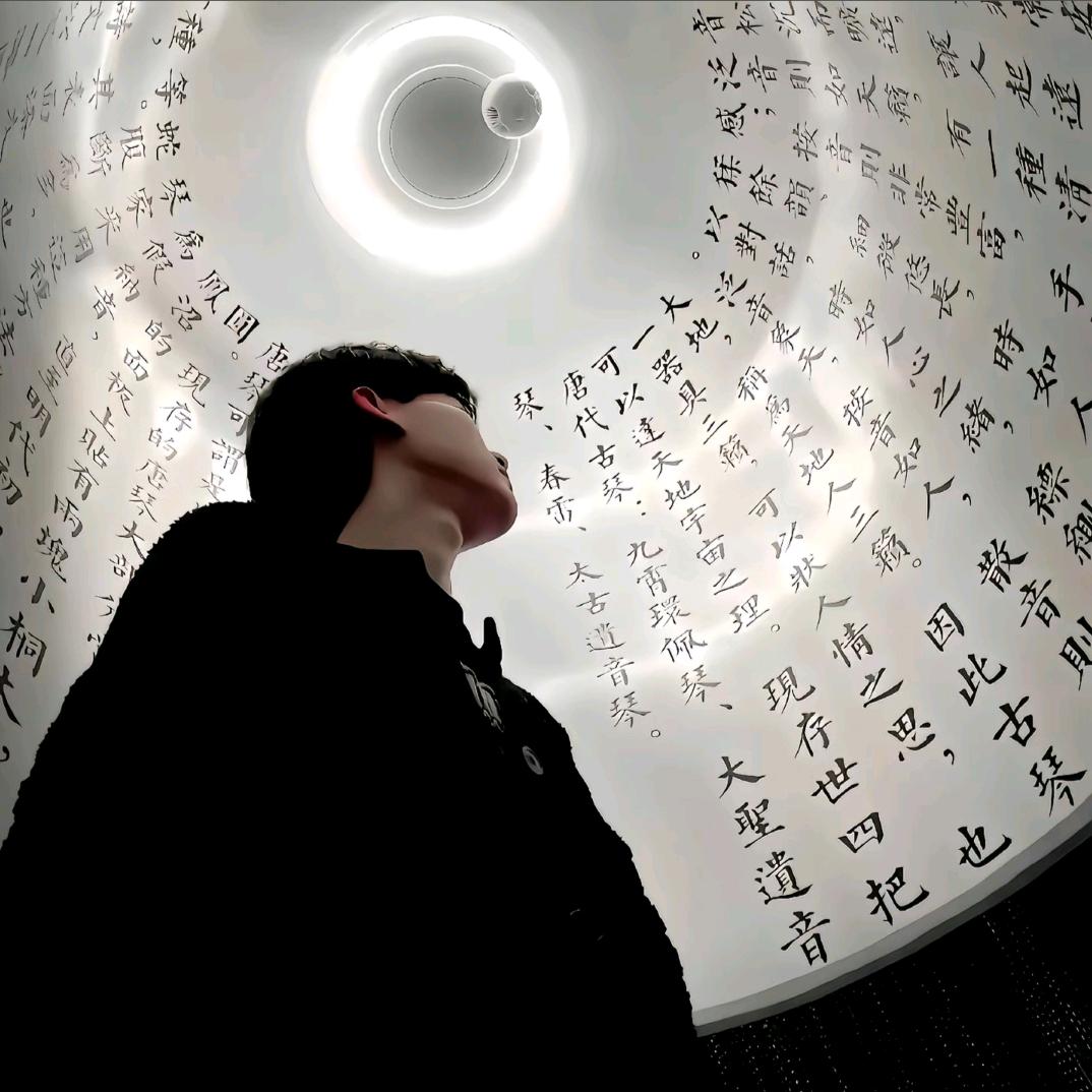 ☯︎