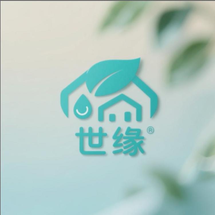 世缘个护家清工厂店