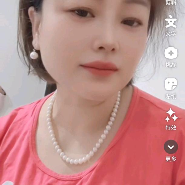 周萍