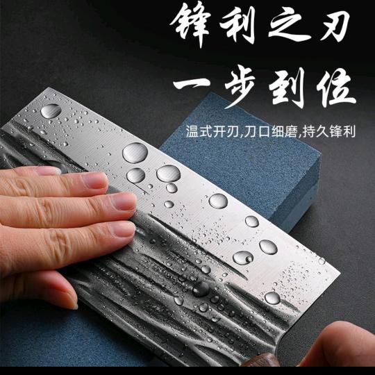 阳江锻打菜刀工厂店