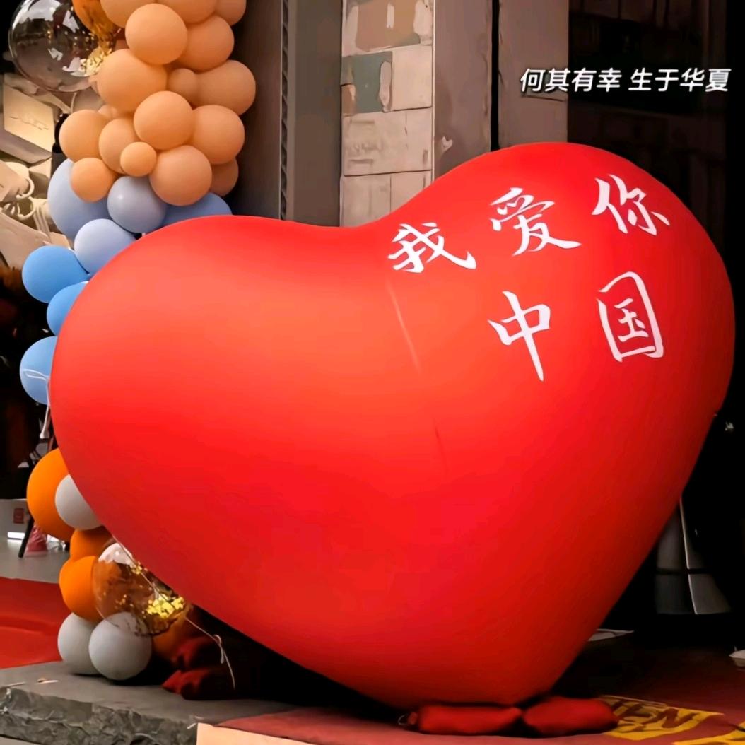 游子CF