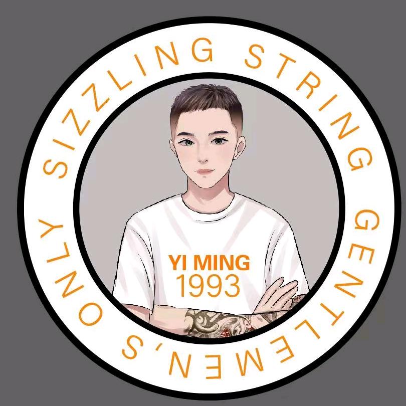 （招商中）一鸣铁板小串