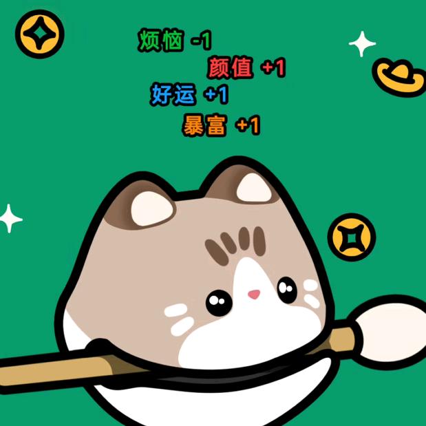 微笑~★