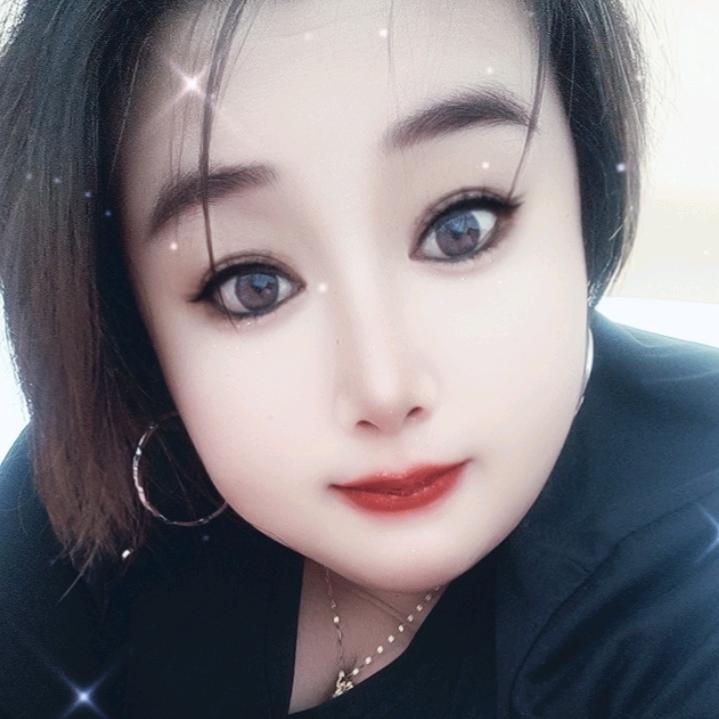 小女子来自东北