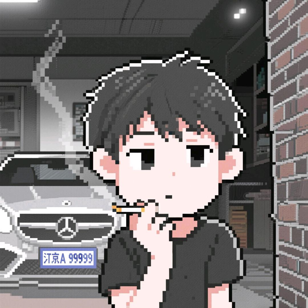 帝一