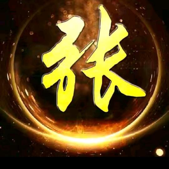 萍水相逢