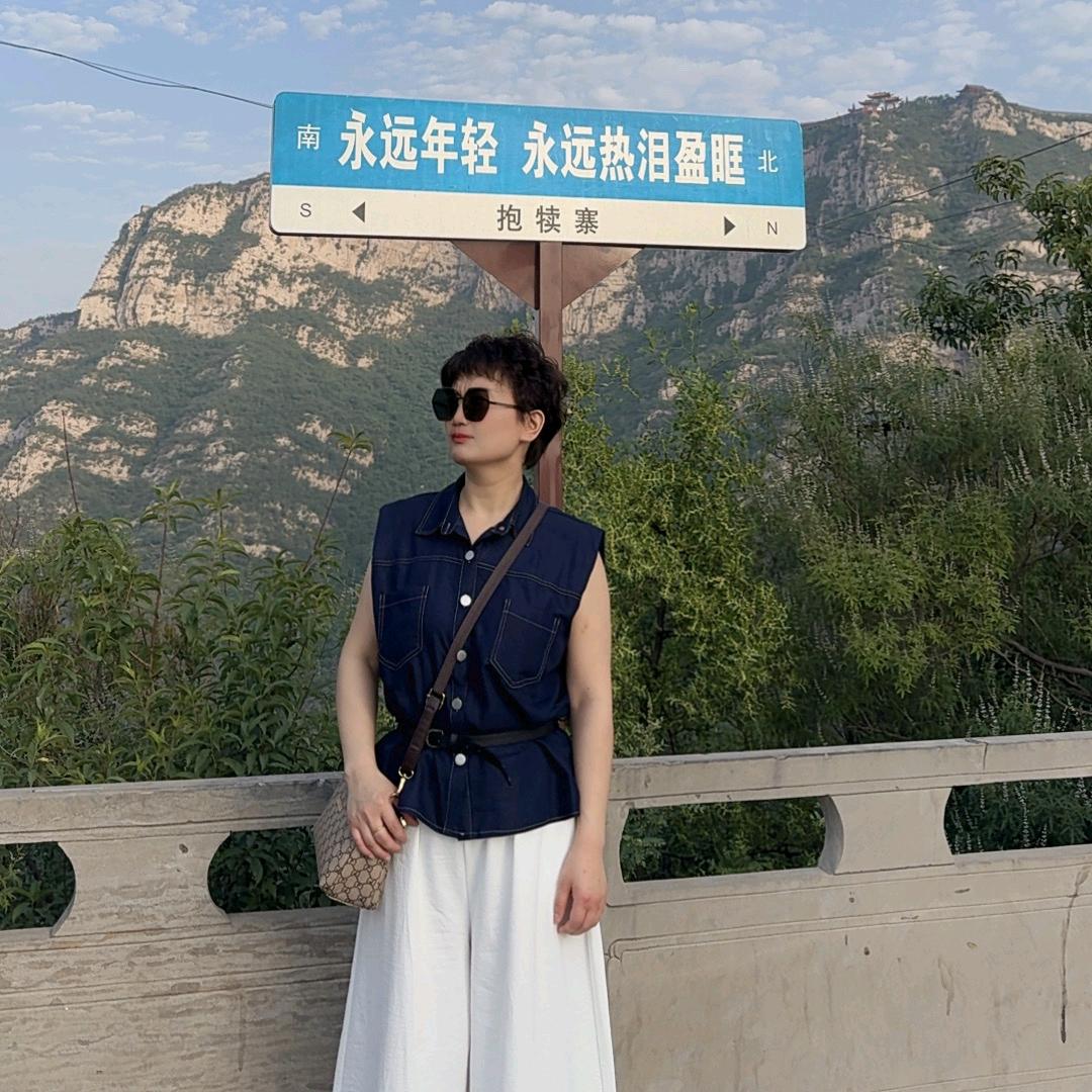 留长发……减十斤……哈哈