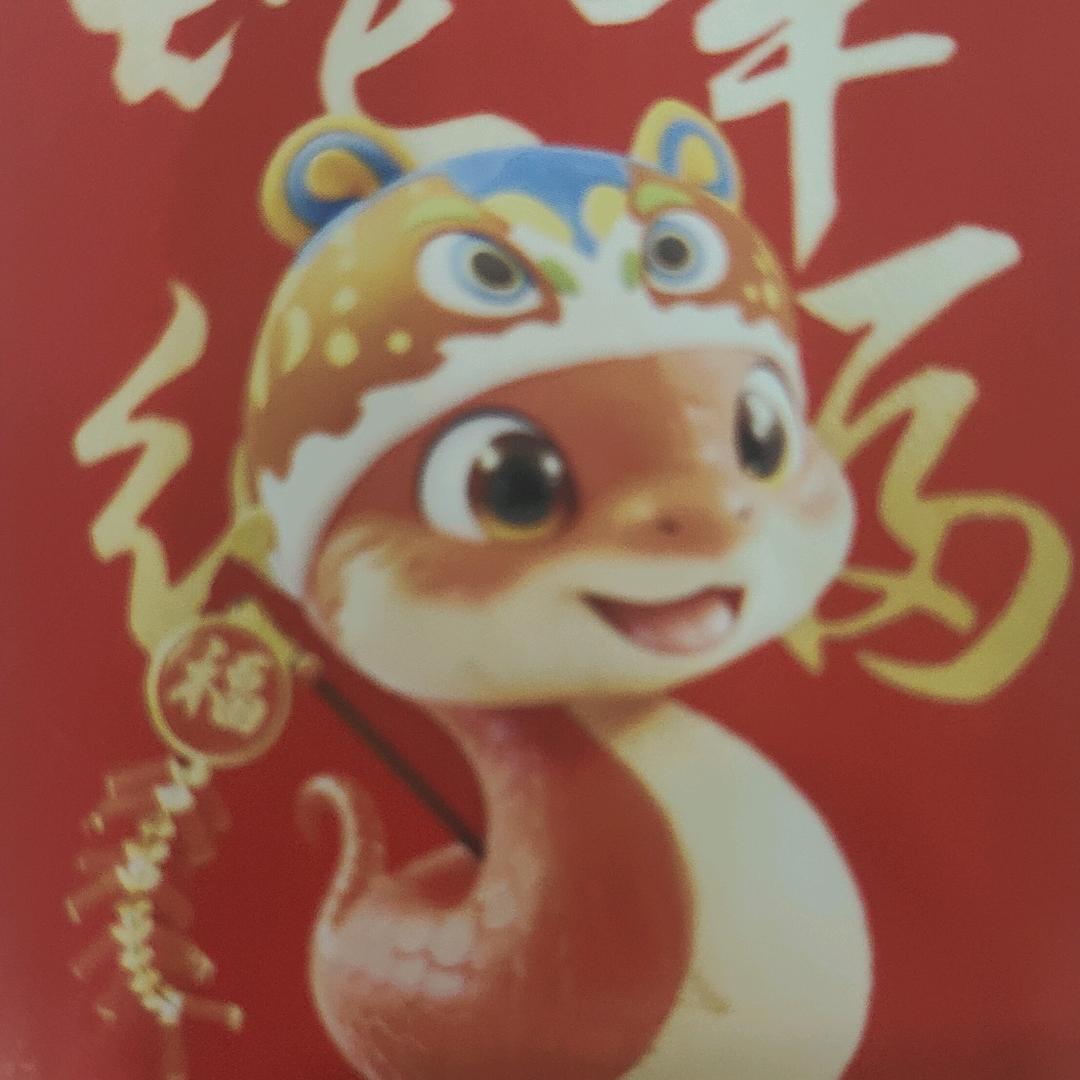 郑州买房捡漏