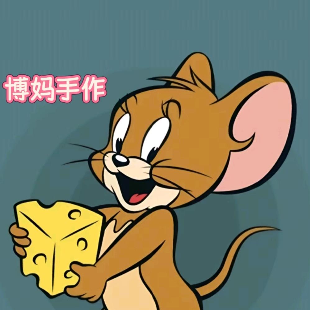 博妈私房（小神厨）《求关注版✌》
