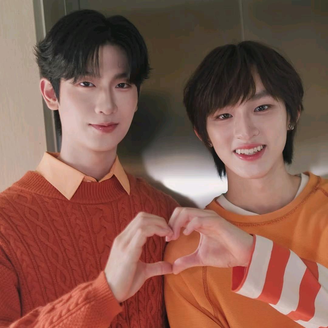 ท้องฟ้าของคุณ