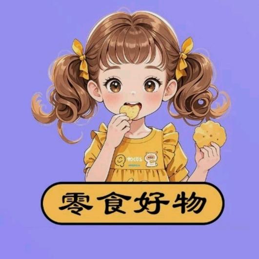 菲菲零食优选