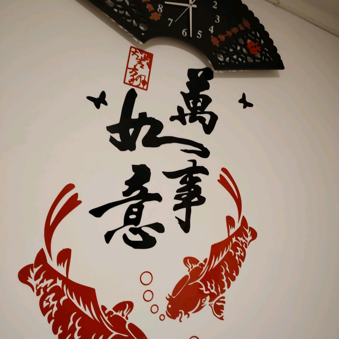 会姐