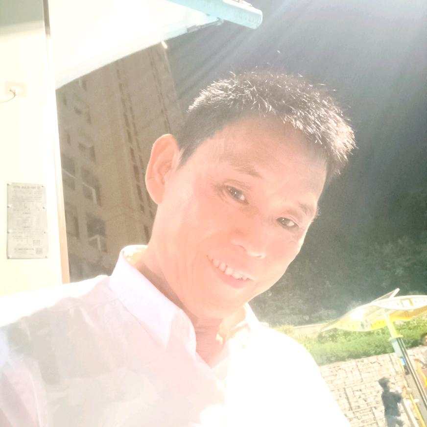 丑哥
