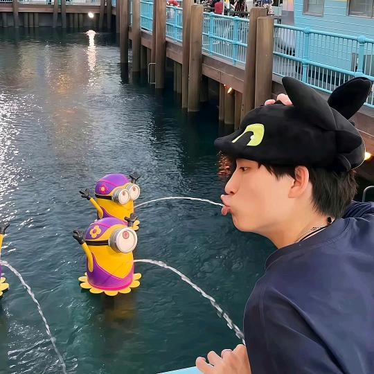岳.