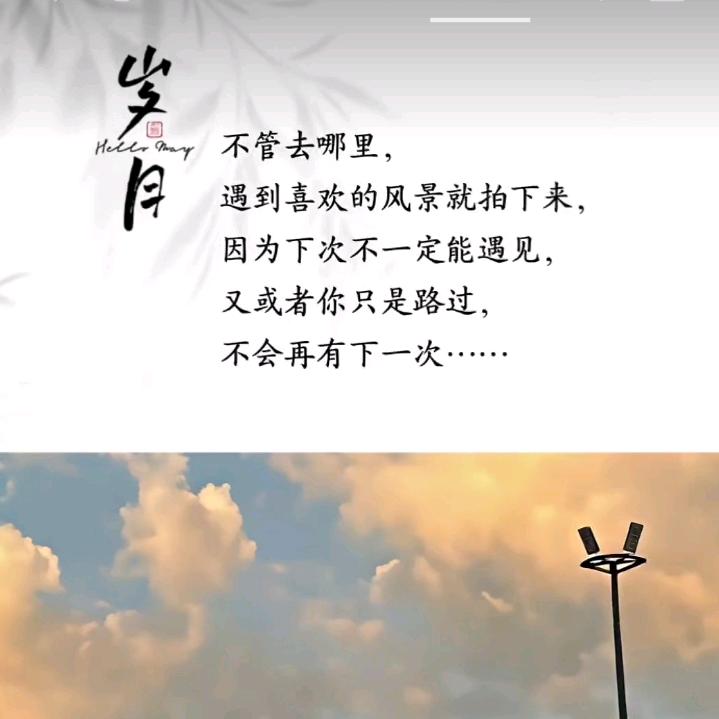 情绪