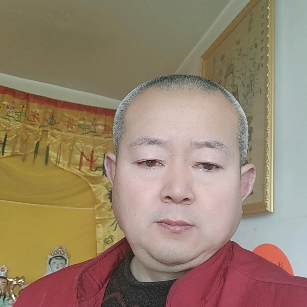 古法研名