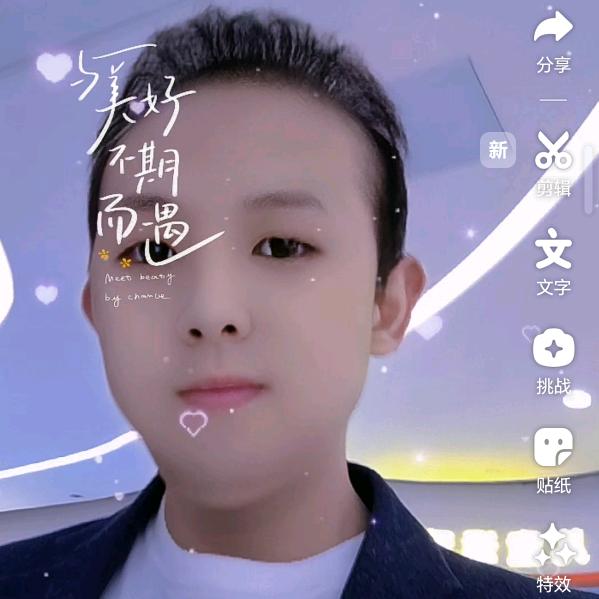 襄阳涛哥