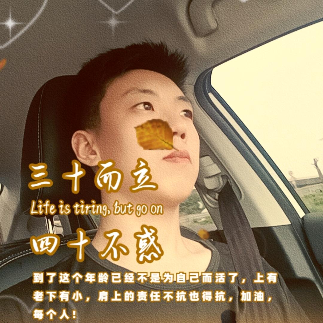 爱笑的人运气不会差