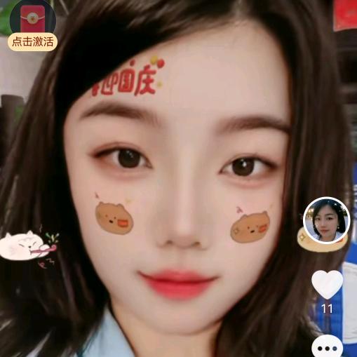 蓝图