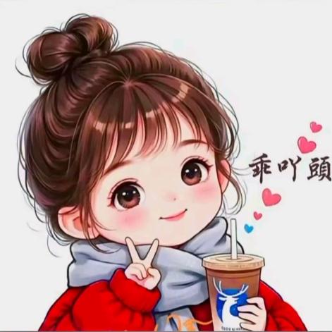 💞沉默不语 💞࿐