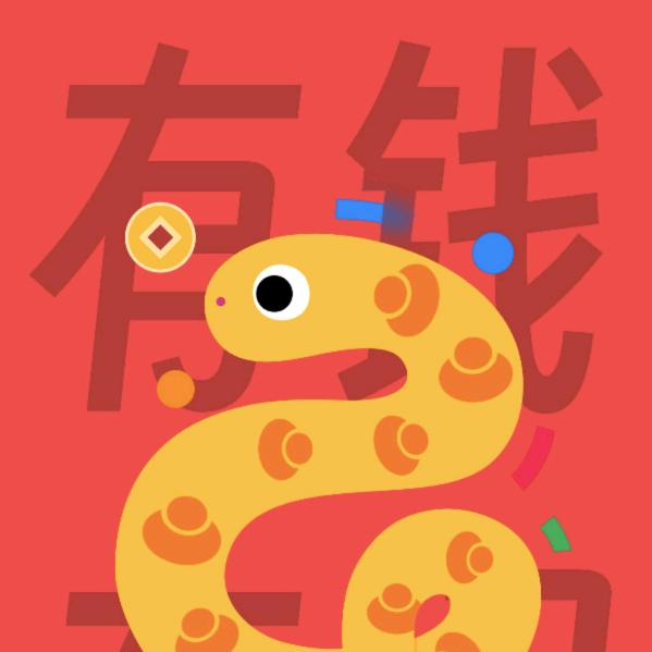 杜海航