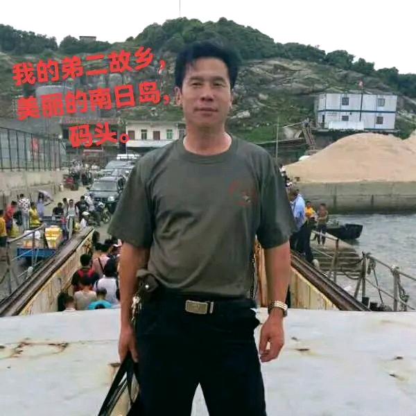 光荣之家