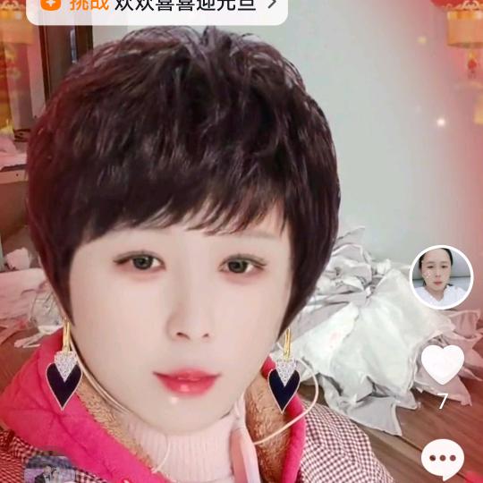 玉姐（晚上10点10直播（1号）