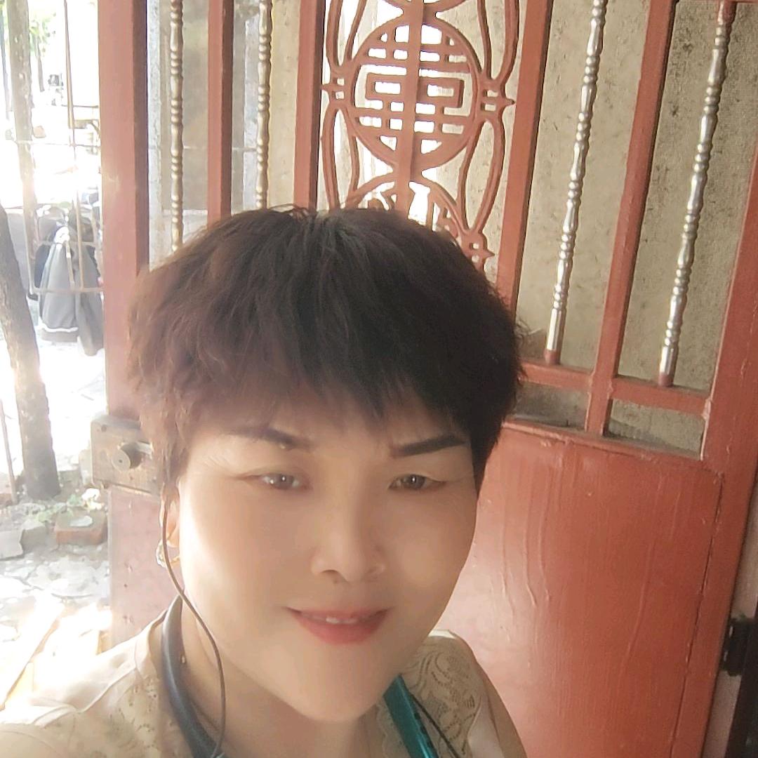 快乐的花