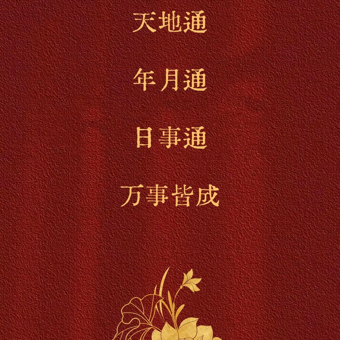 小敏蛋糕