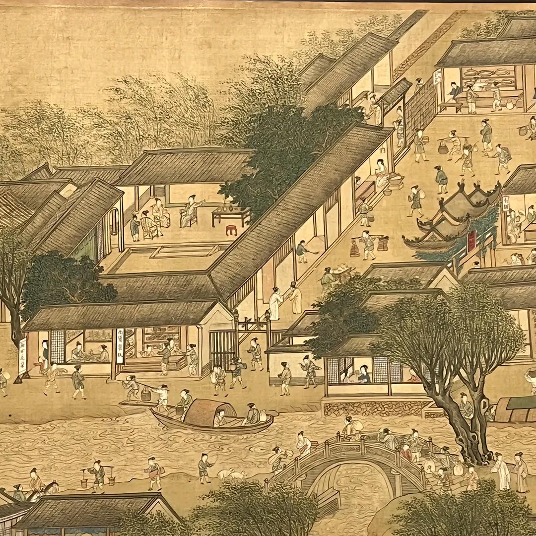 民间故事