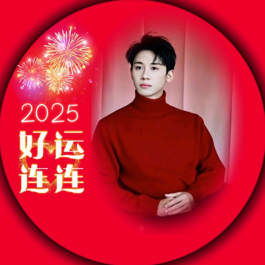 🎵音为有你🎵