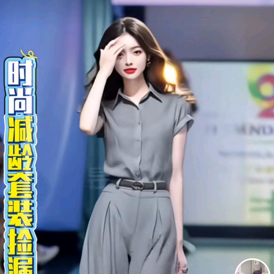 快乐米虫