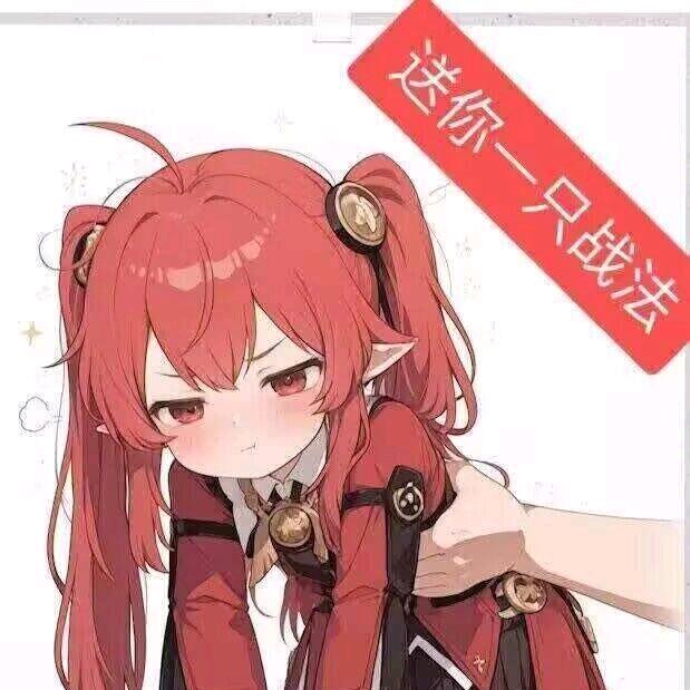 马睡在草上，月亮照着他的鼻子