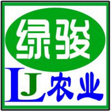 北武夷绿骏民宿