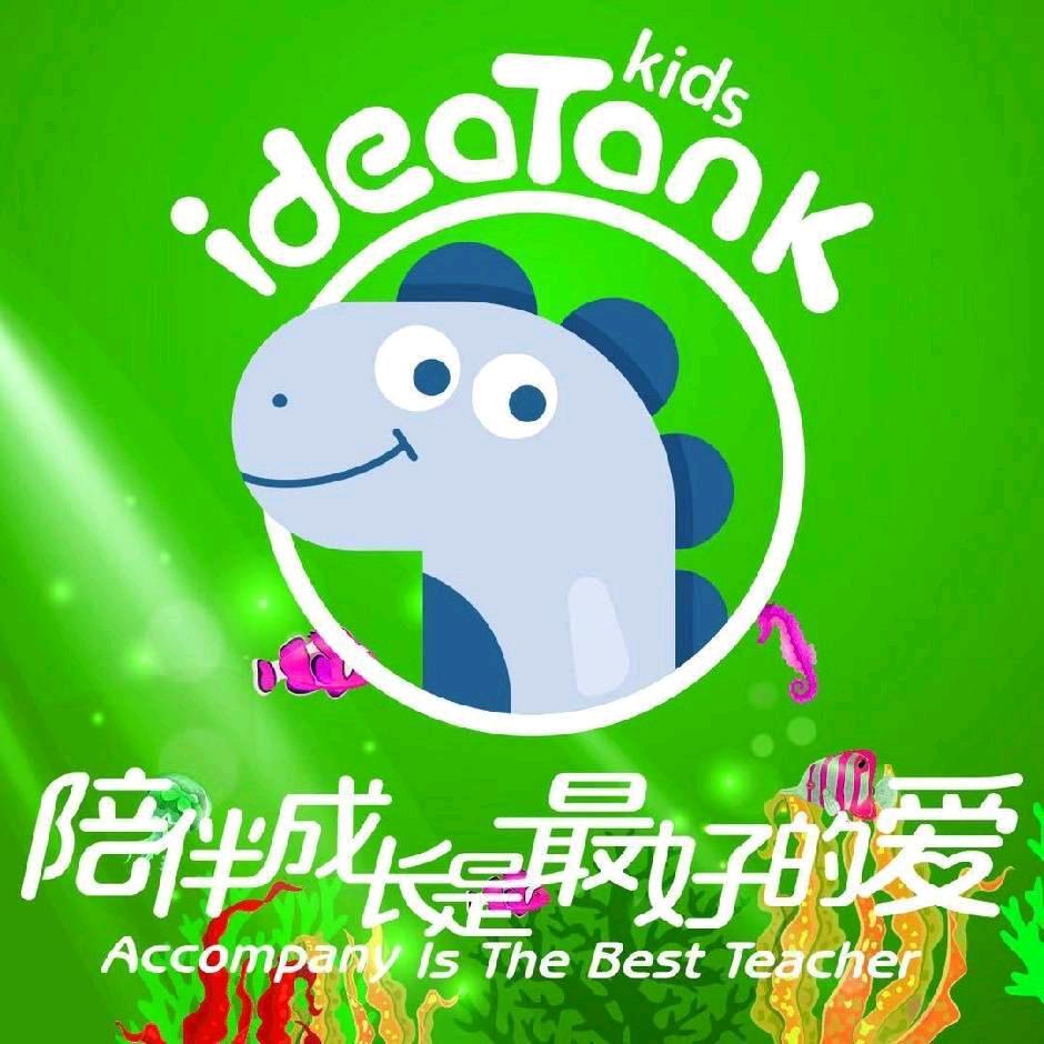 恐龙爱迪(御府里店)官方号