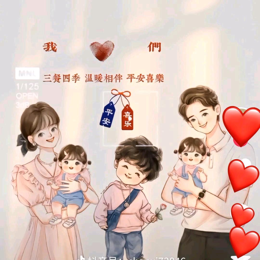🥀四季꧔ꦿ安然᭄