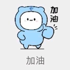 平乡龙城营业厅