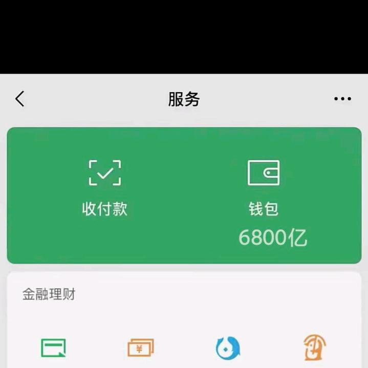 吾耳玲