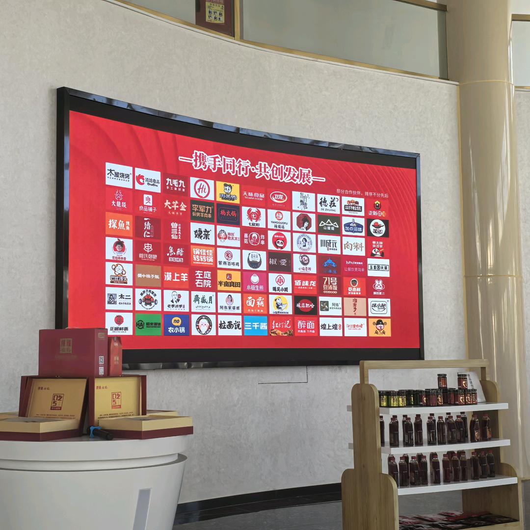 《恒创源贸易》《鸿伟建筑》