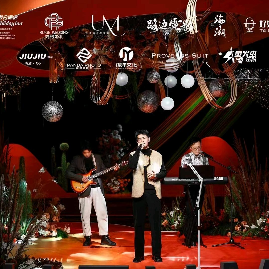 广明