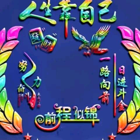 🦋꧁微笑💞好物💞᪲꧂🦋