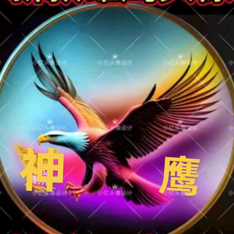 关🔒闭情爱遁空门🛩🛩🛩