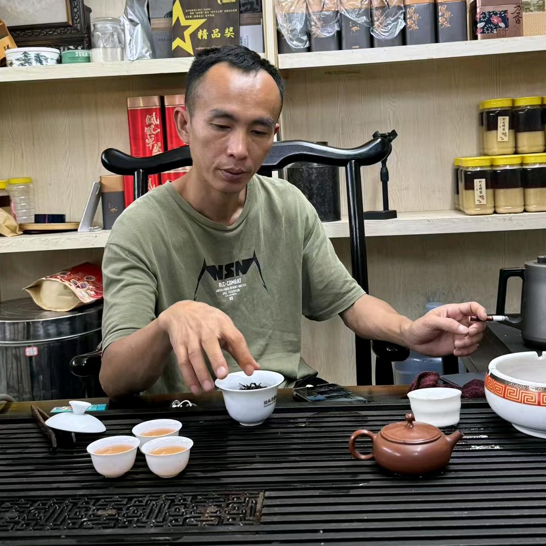 精茗汇当丛茶