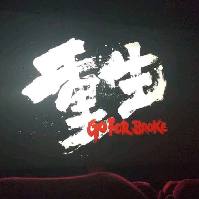 汽车出口 David   .🦄