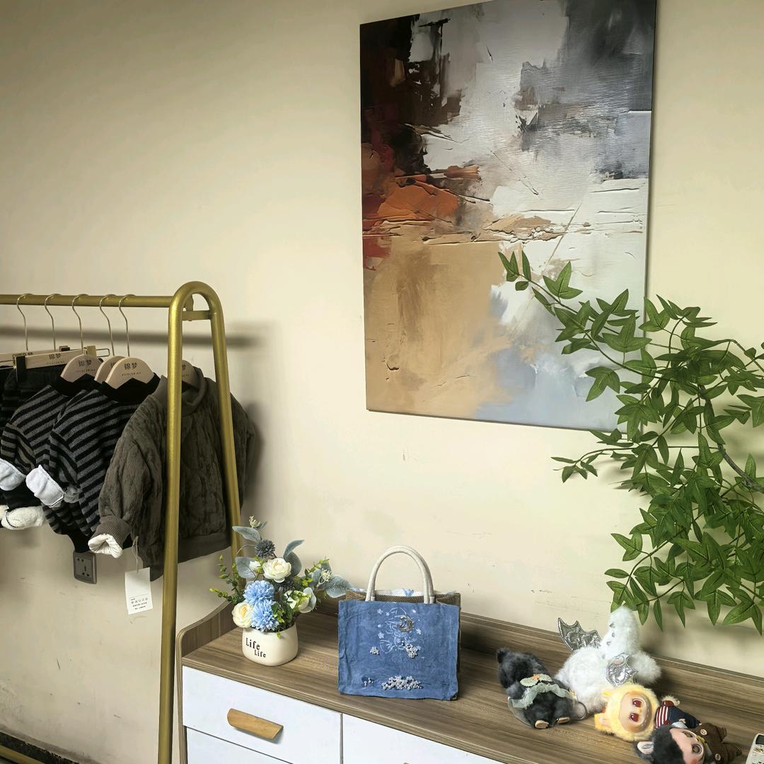 锦梦童装衣橱