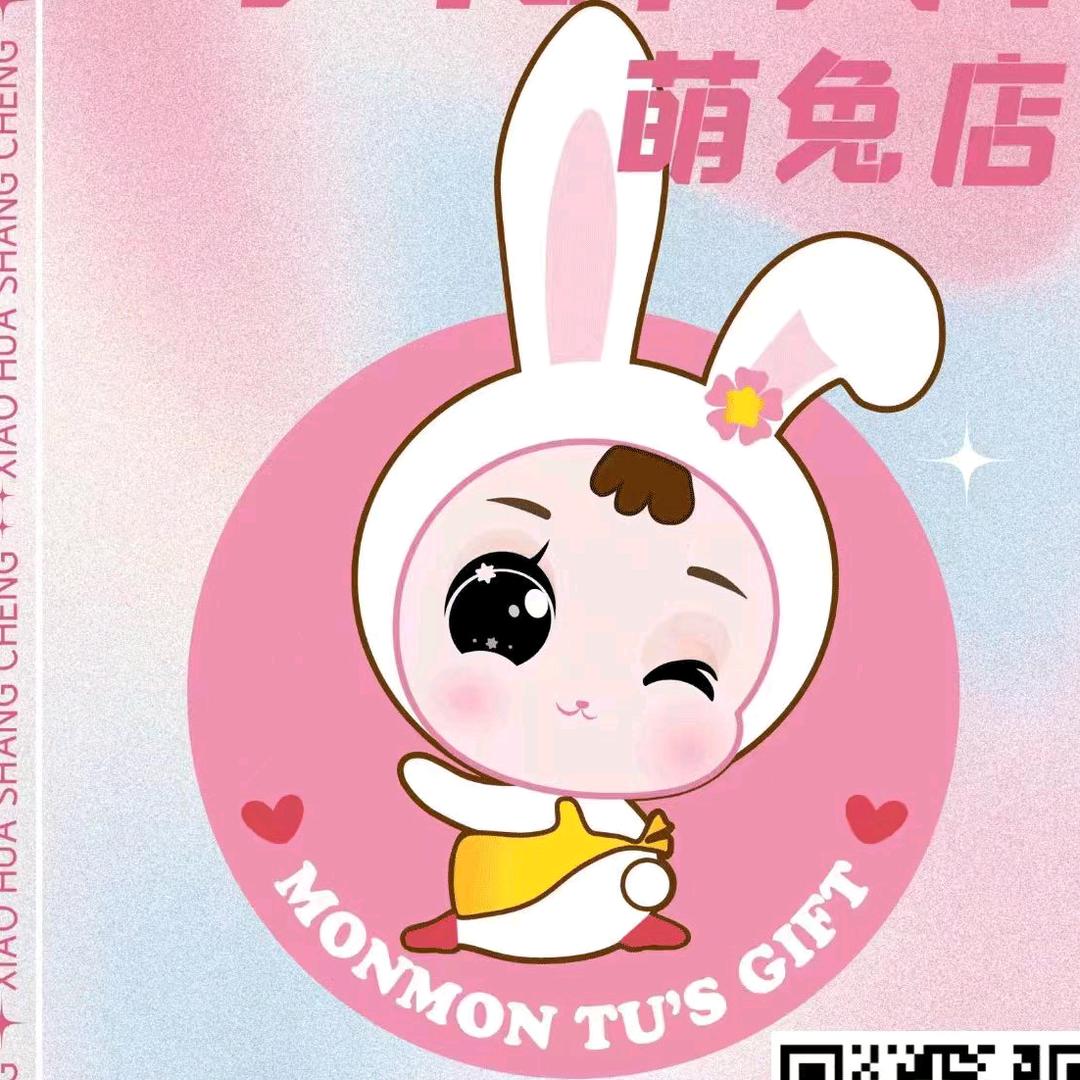 金帆艺术教育(全福元昌乐店)潍坊金帆艺术