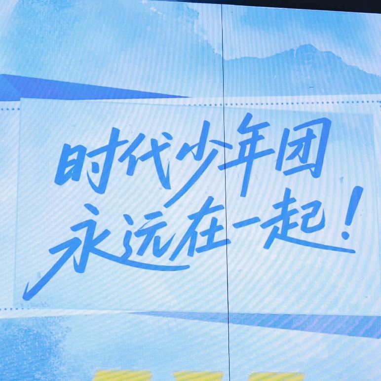 _序数词