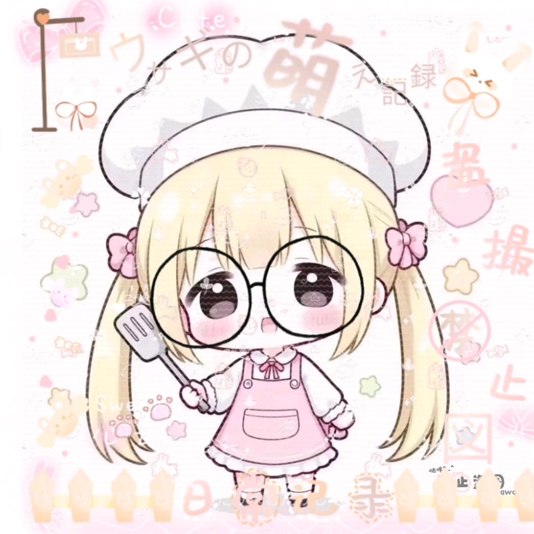 ˶᳐萱不宅˶᳐੭.👀