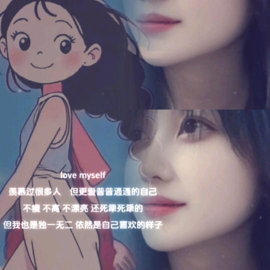 糖菓菋﹌梅梅