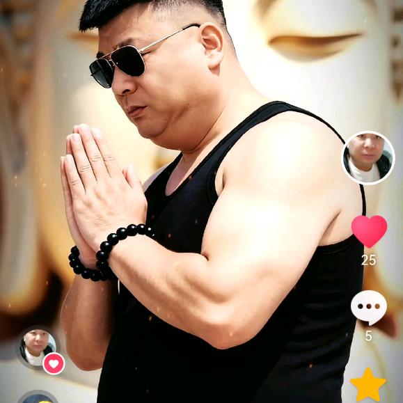 史磊